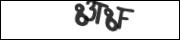 Захист від автоматичних повідомлень