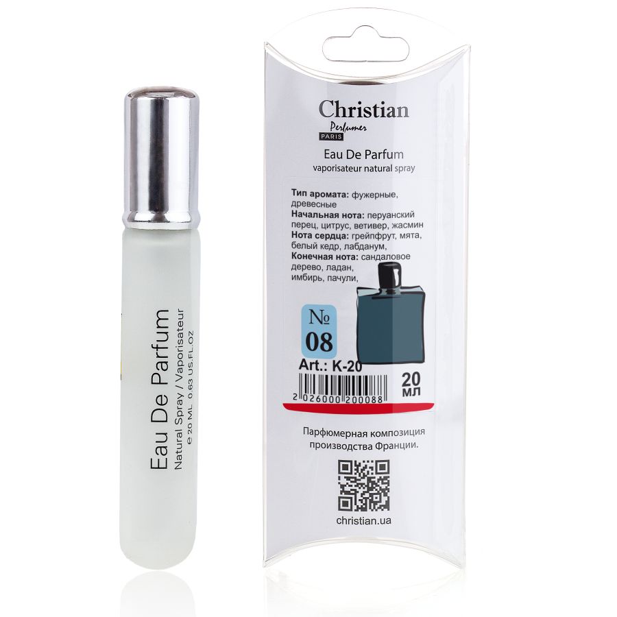 Фото Парфумована вода для чоловіків міні 20 ml Christian K-20 № 8 за мотивами 