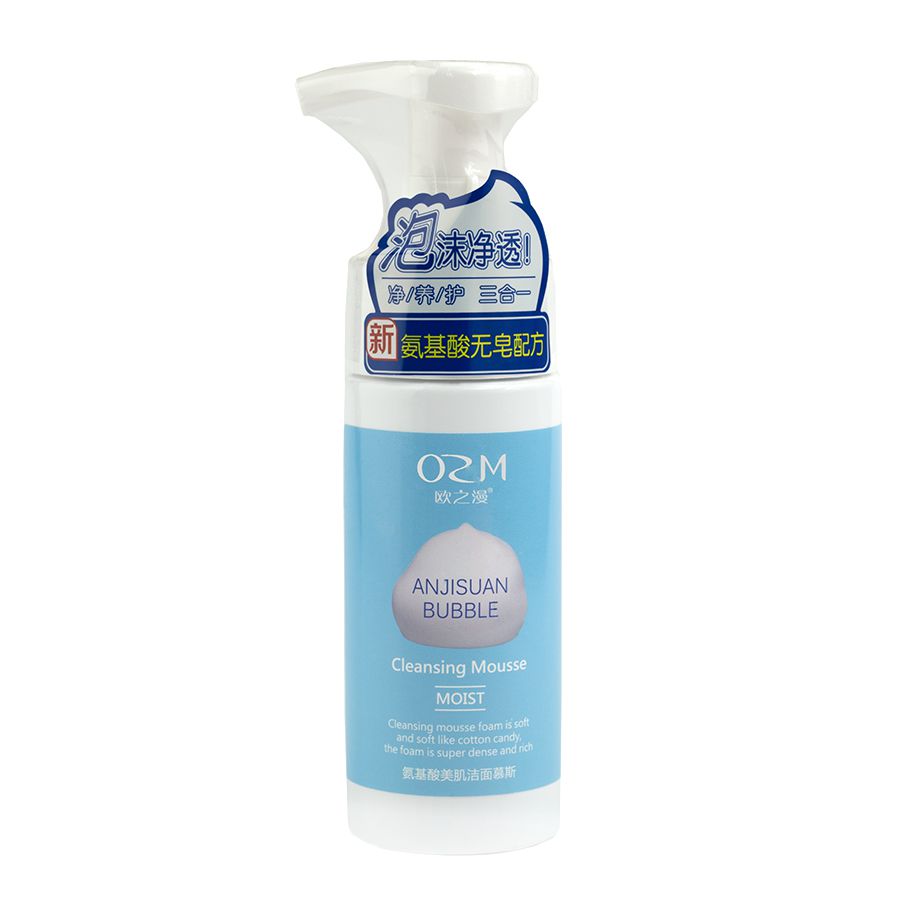 Фото Уходовая косметика Очищаюча пінка для вмивання з амінокислотами 150 ml OZM-021
