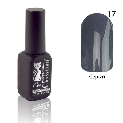 Фото Гель-лак CGP-10HQ №17 15ml Серый Christian