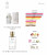 Фото Нішевий парфумерний екстракт унісекс Narcotic Bloom AVA-De Luxe NICHE PERFUME 100 ml AD-01 