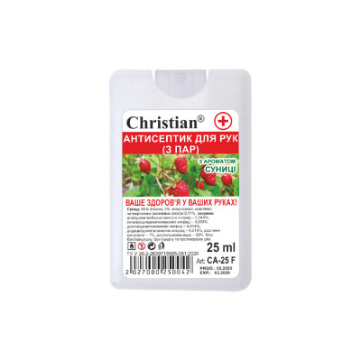 Фото Антисептик для рук із ароматом суниці 25ml Christian CA-25 F 