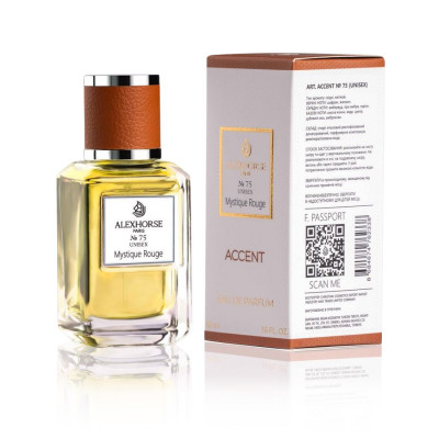Фото Парфумована вода унісекс Mystique Rouge ACCENT Alex Horse 50 ml AA-075 Alex Horse