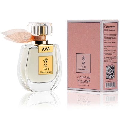 Фото Парфумована вода унісекс Narcotic Bloom AVA LOVE 50 ml AL-10 