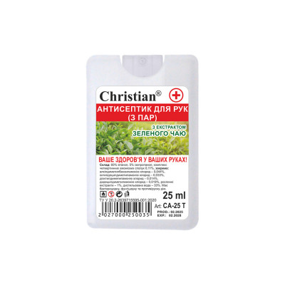 Фото Антисептик для рук із екстрактом зеленого чаю 25ml Christian CA-25 T 