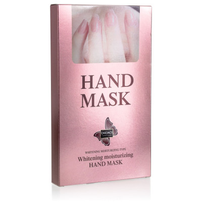Фото Маска-перчатки для рук (увлажняющая, отбеливающая) Bronze CMD-078 