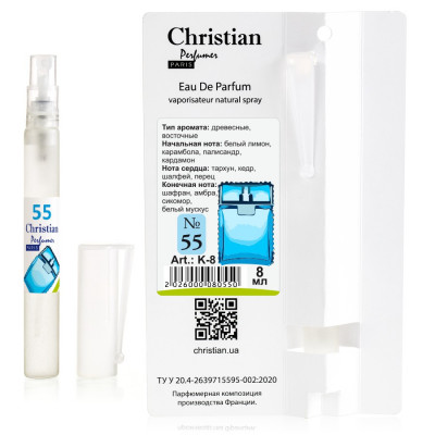 Фото Парфюмированная вода для мужчин 8 ml Christian K-8 № 55 по мотивам "Eau fraiche" VERSACE Christian